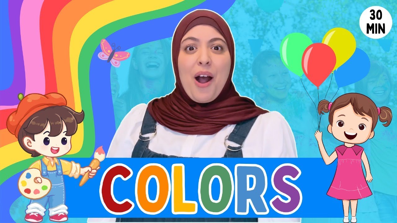learn colors in arabic for kids | الألوان بالعربية للأطفال | sweet kalima