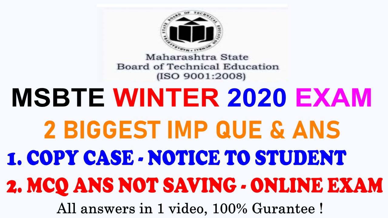 MSBTE winter 2020 exam | Copy Case Notice ? | MCQ Ans Not Saving ?  Answering 2 Biggest Question