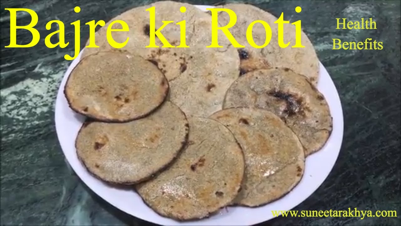 Bajre ki Roti बाजरे की रोटी - बनाने के कई आसान तरीके Various easy ways to cook Bajra ki roti-Bhakri