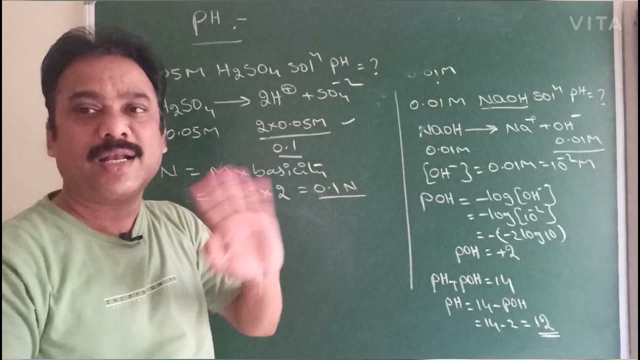 IONIC EQUILIBRIUM-4 || PH of strong acids and strong bases || NEET, MAINS, EAMCET | in Telugu