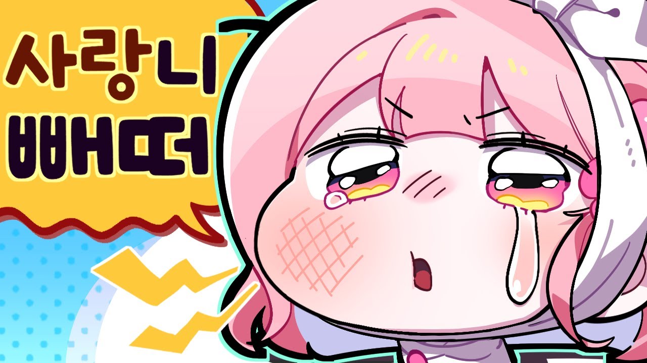 이 영상 보고 웃지 마!!!!!!!!!!!!