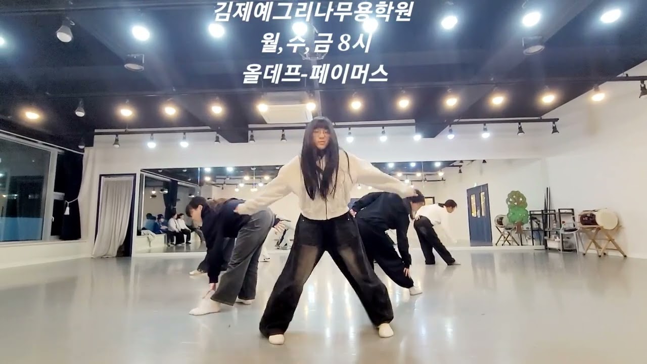 #김제예그리나무용학원
