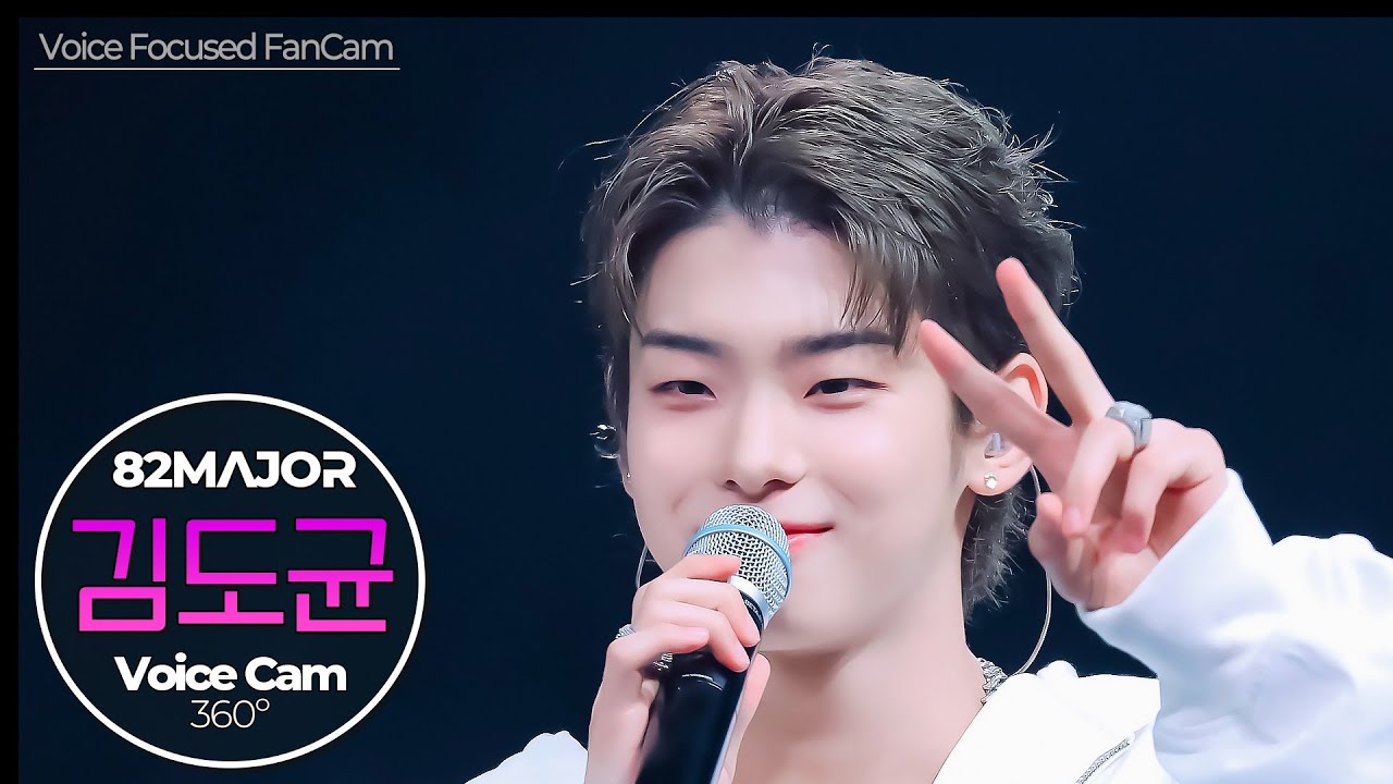 [보이스캠] 김도균 (KIM DO GYUN)｜Voice Focused FanCam｜KIM DO GYUN of 82MAJOR 🎵혀끝(Stuck)｜VoiceCam360˚