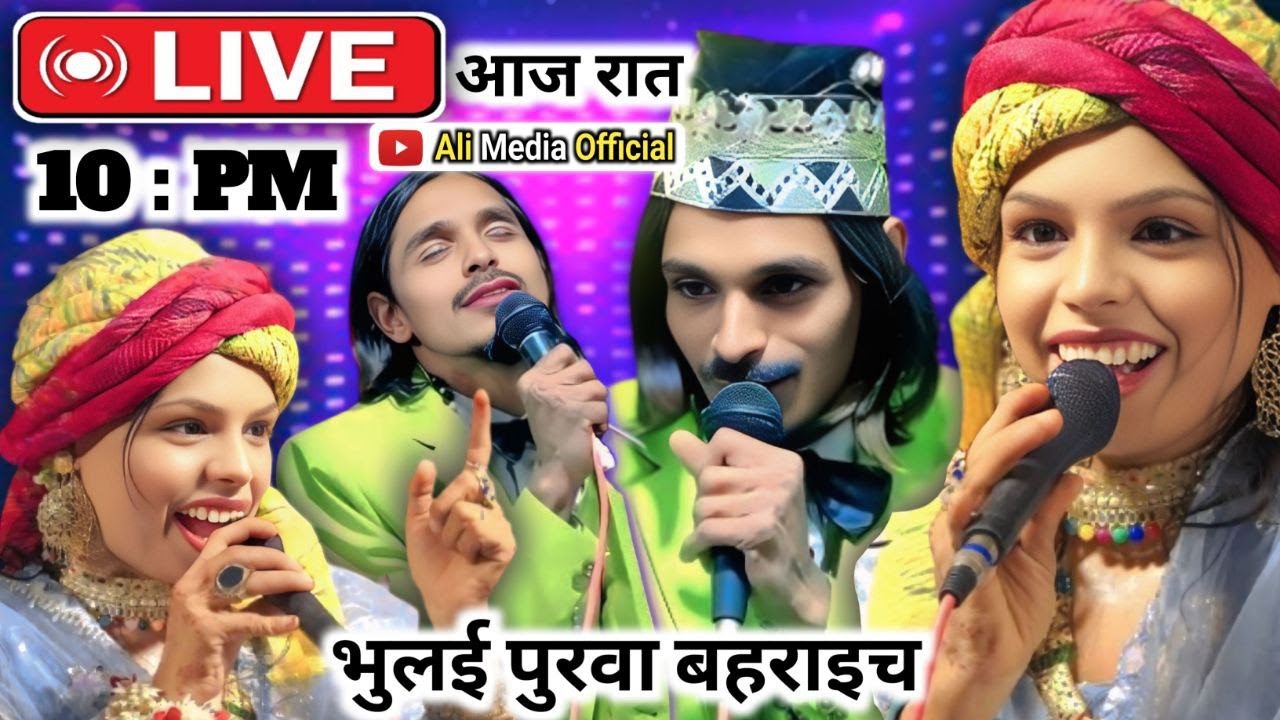 🛟Live Jawabi Muqabla Usman Bharti Vs Sonam Warsi | Superhit Jawabi Muqabla | Usman Bharti
