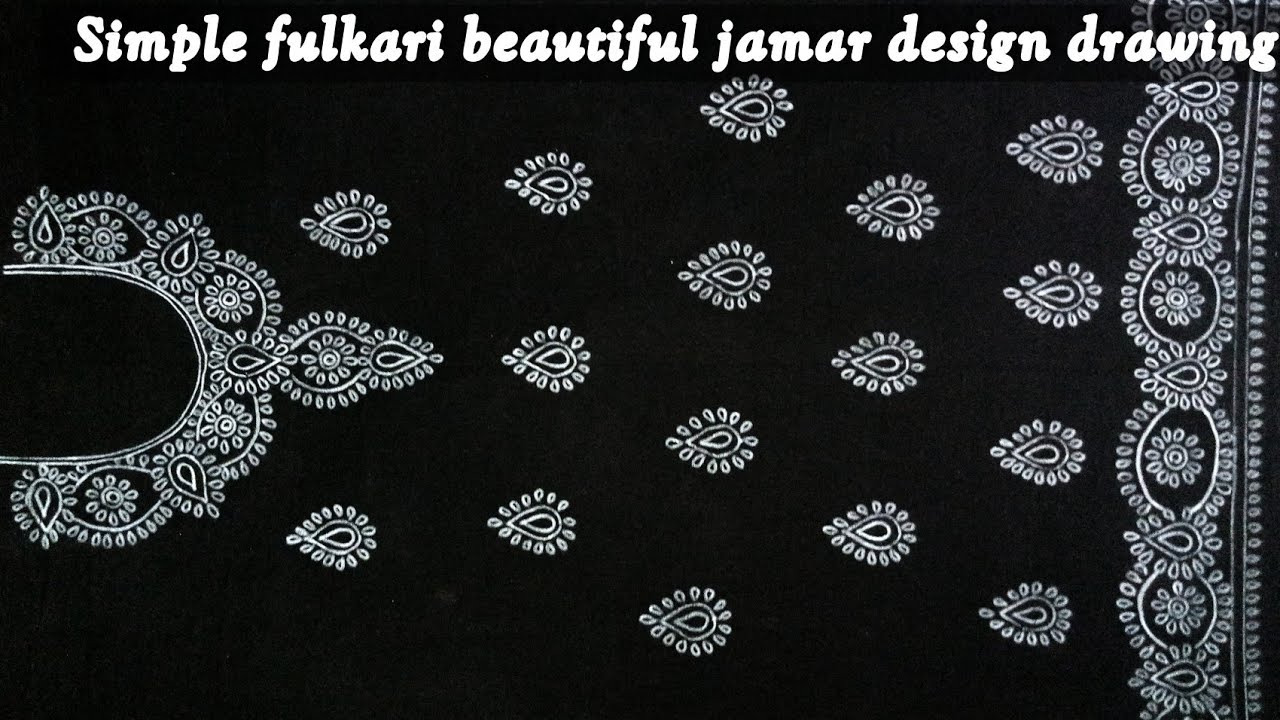 🌼🌼Simple fulkari jamar design drawing || Fulkari Kameez Design Drawing || কামিজের ডিজাইন ড্রয়িং🌼🌼