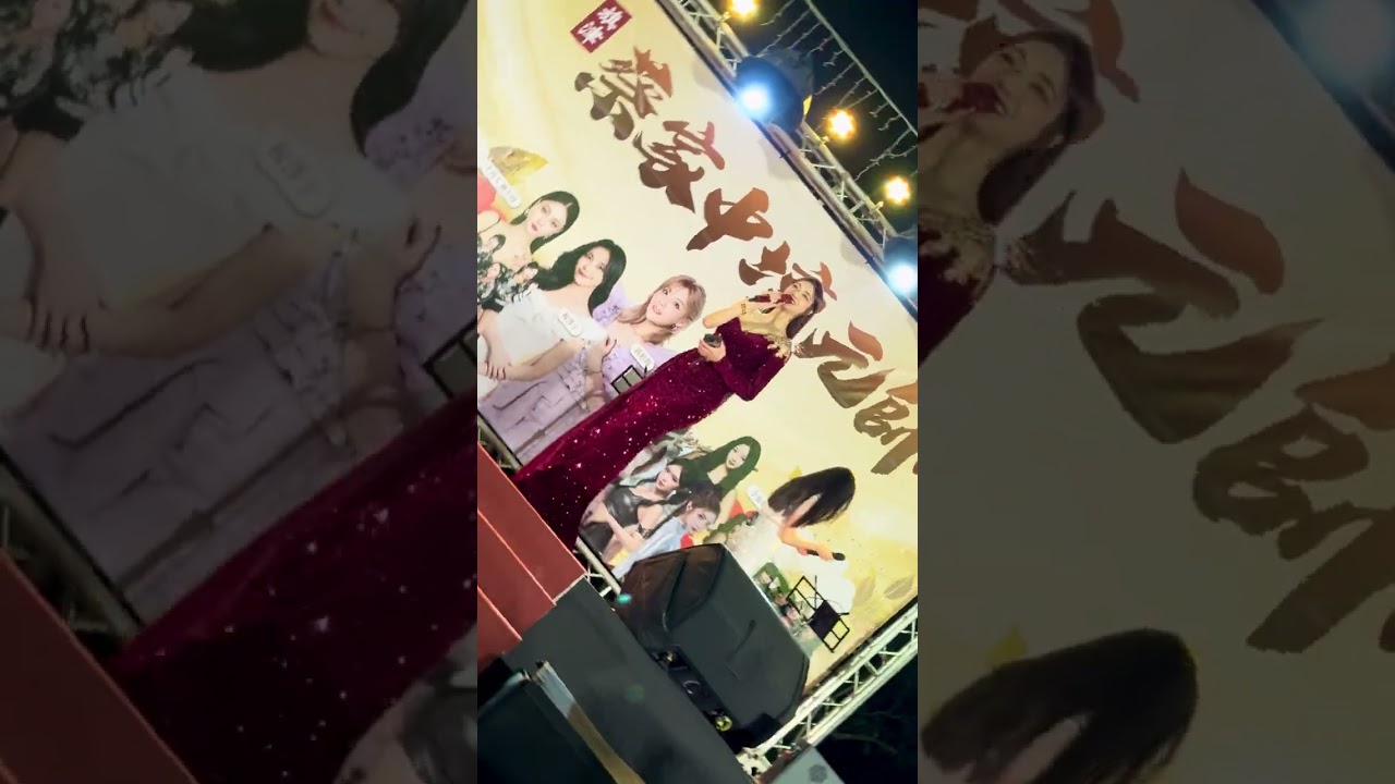 可以不是你-旗津-楊淨宇