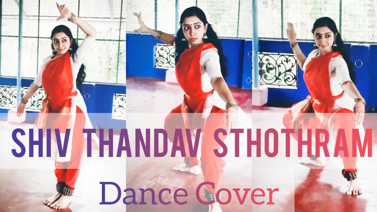 SHIV THANDAV STHOTHRAM | SREELAKSHMI K RADHAKRISHNAN | BHARATHANATYAM | @SAYANI CHAKRABORTY