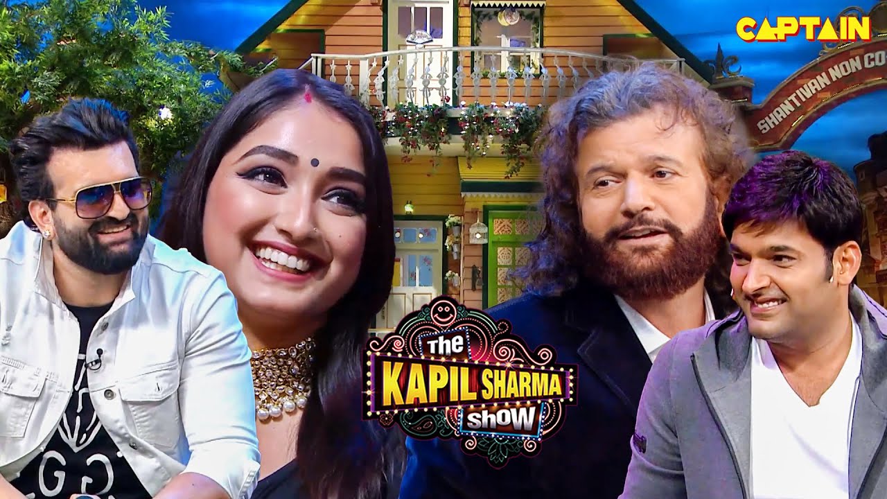 देखिये दलेर मेहंदी की बेटी कैसे बनी हंसराज हंस के घर की बहु | The Kapil Sharma Show
