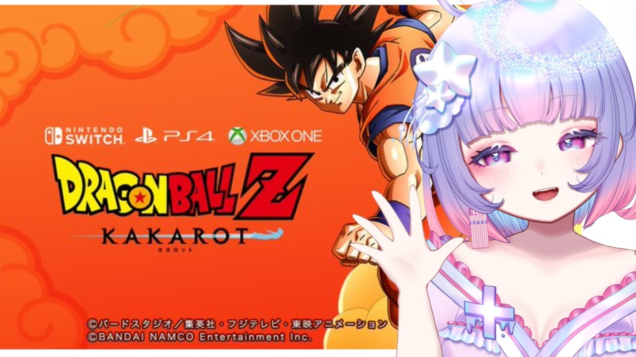 戦闘力5が始めるドラゴンボールZカカロット　#１