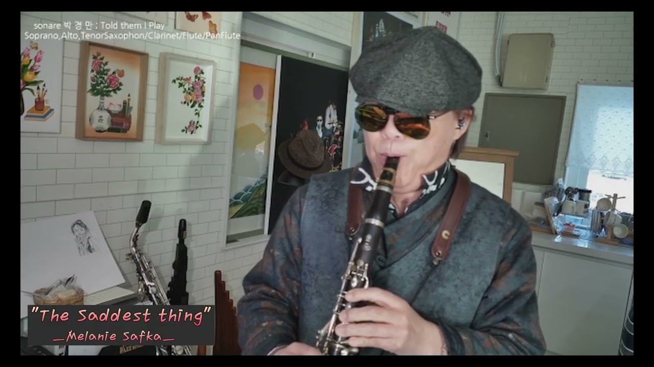 #The Saddest Thing #clarinet Cover #live Master Class #목관악기 멀티플레이어#실버예술가#소담화실Studio #레슨010 3578 6928