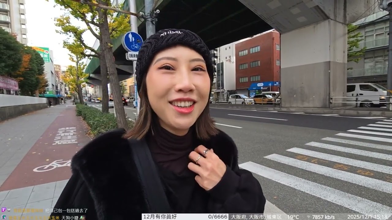 12/1 大阪 來看看十二月的大阪城 聖誕市集選梅田還是天王寺呢？ !訂閱 !VOD !