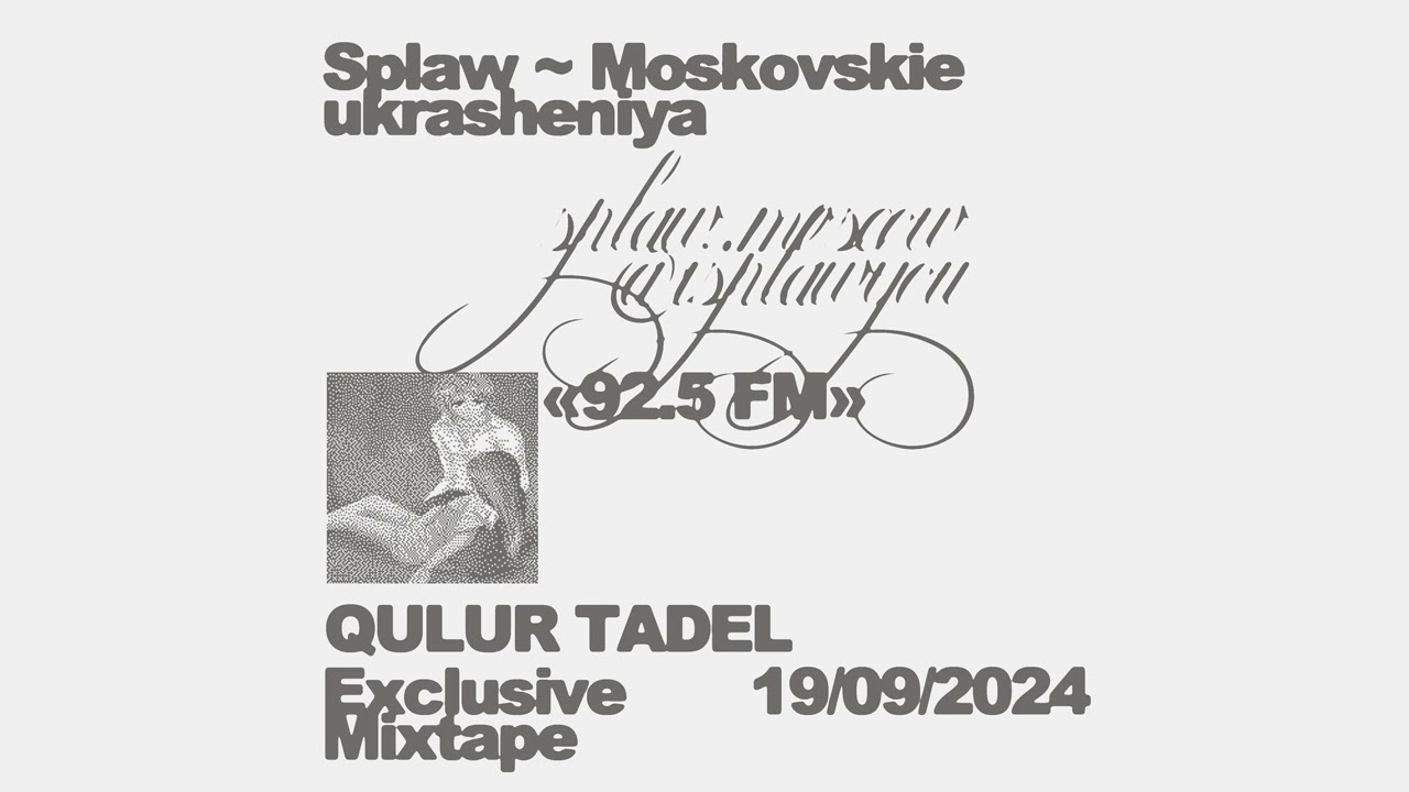 92.5 FM ~ QULUR TADEL ~ EXCLUSIVE MIXTAPE 19/09/2024