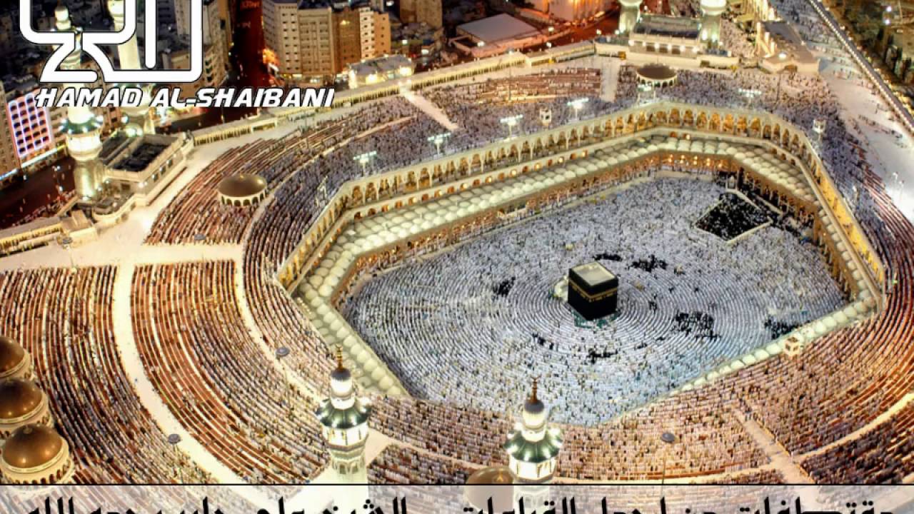 مقتطفات من اجمل القراءات ... الشيخ علي جابر رحمه الله