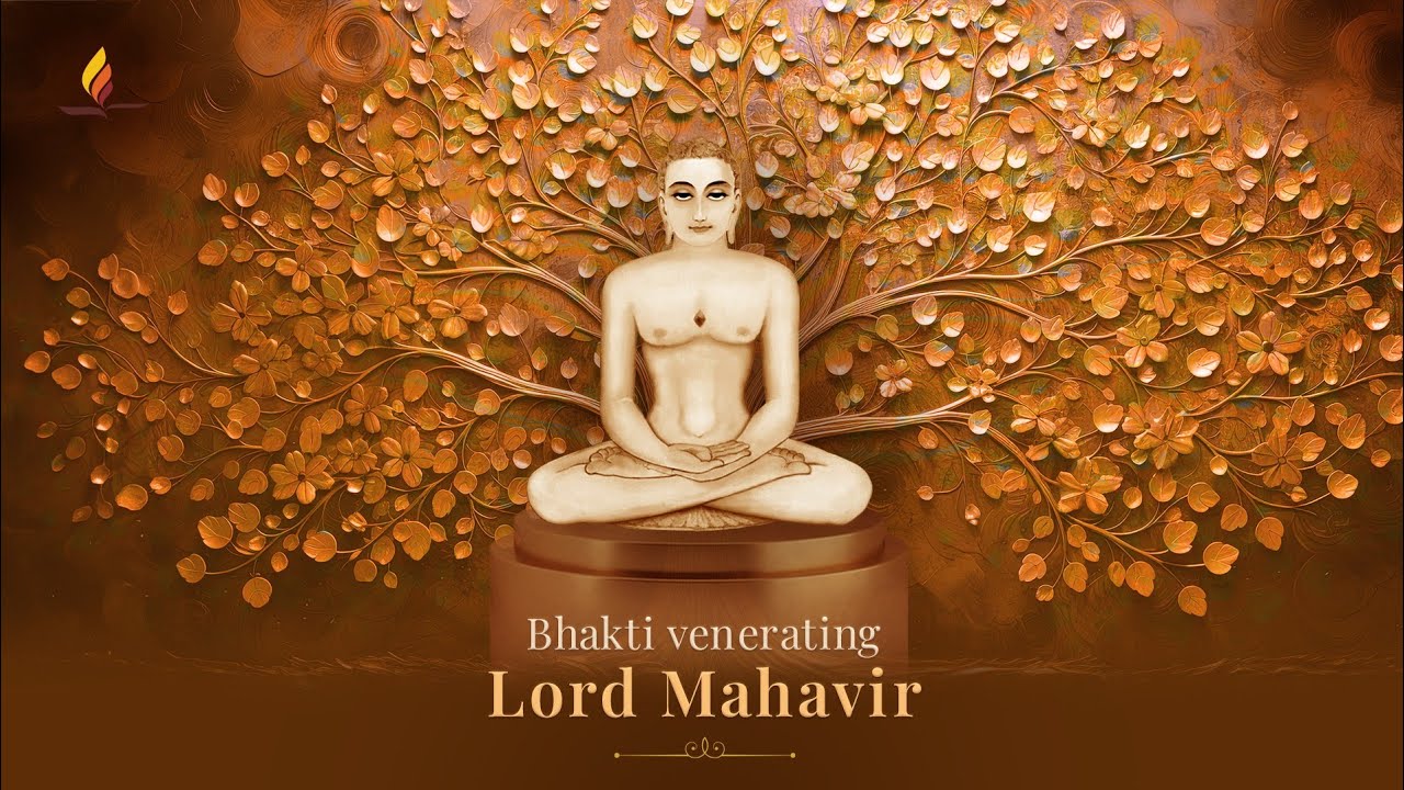 Bhakti venerating Lord Mahavir | 20.04.24