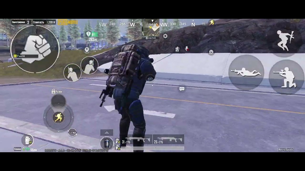 Я из брал для обмена кто не понял если!