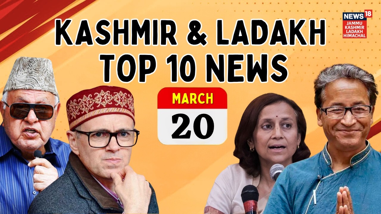 Kashmir & Ladakh  TOP 10 News |  Omar Abdullah | SIR controversy | LPG price today
