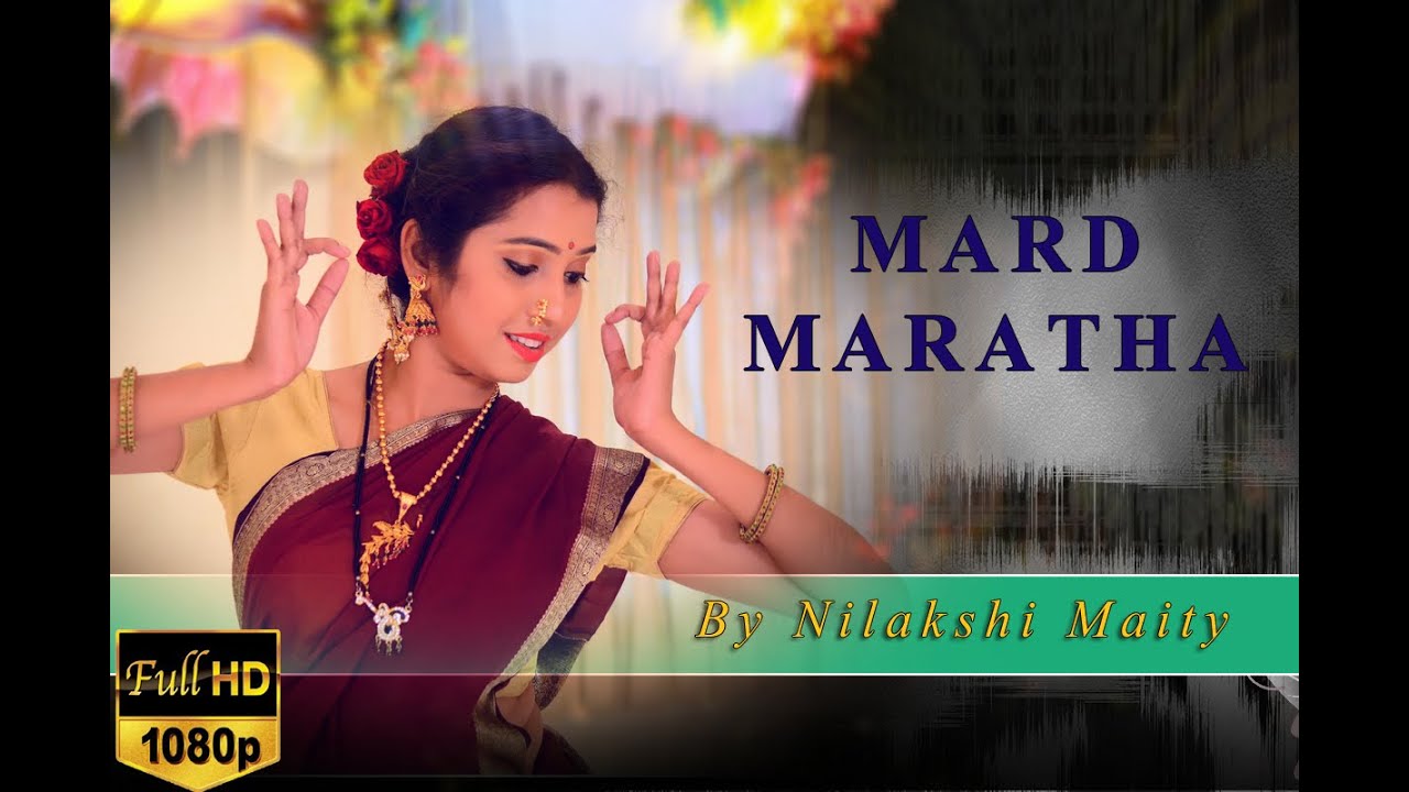 MARD MARATHA  II  PANIPATH II Dance Cover By Nilakshi