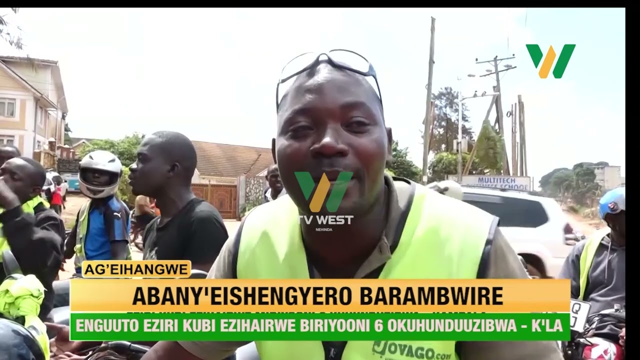 AGEIHANGWE: Abany'ishengyero barambwire enguuto eziri kubi ezihairwe biriyooni 6 kuhunduzibwa.