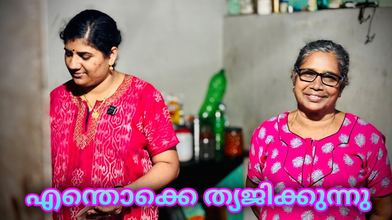 എവിടെയോ എന്തോ ഒരു തകരാറ് പോലെയായി 😋👌🤣😍