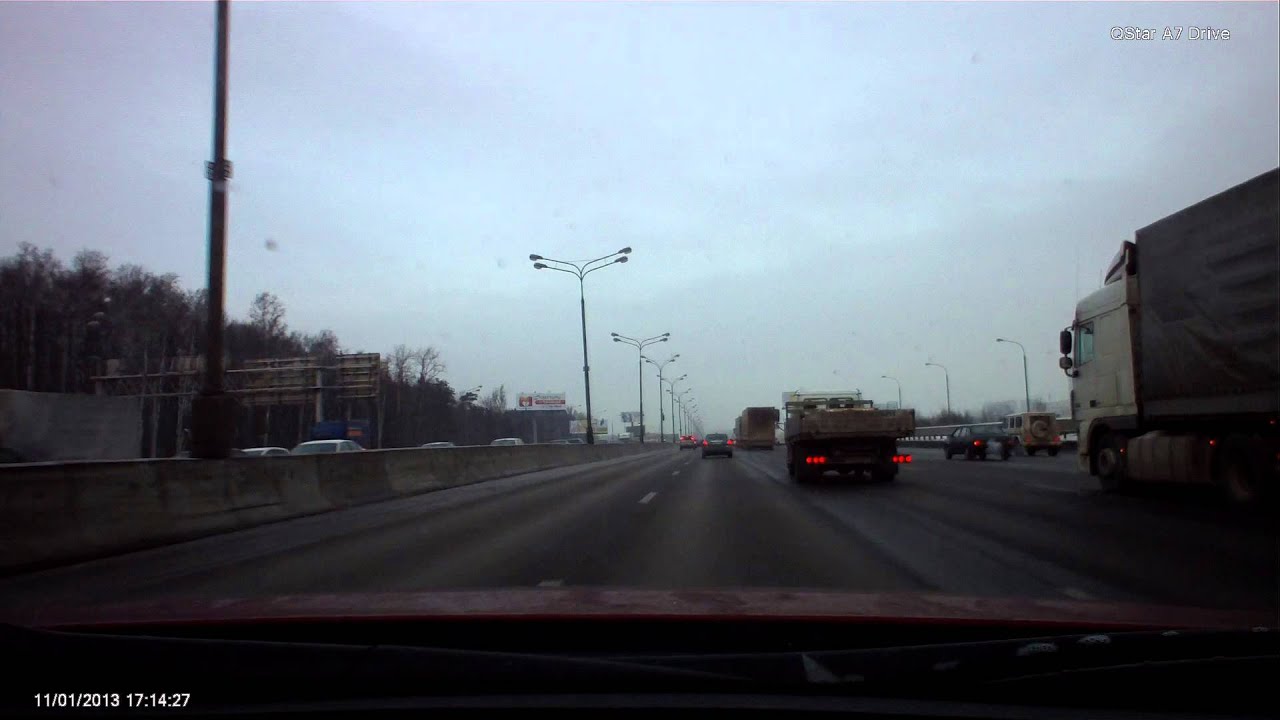 Видеорегистратор Qstar A9 Phantom (День)