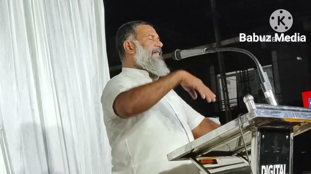 22-02-2024 Ali Shakir Munderi | അലി ഷാക്കിർ മുണ്ടേരി