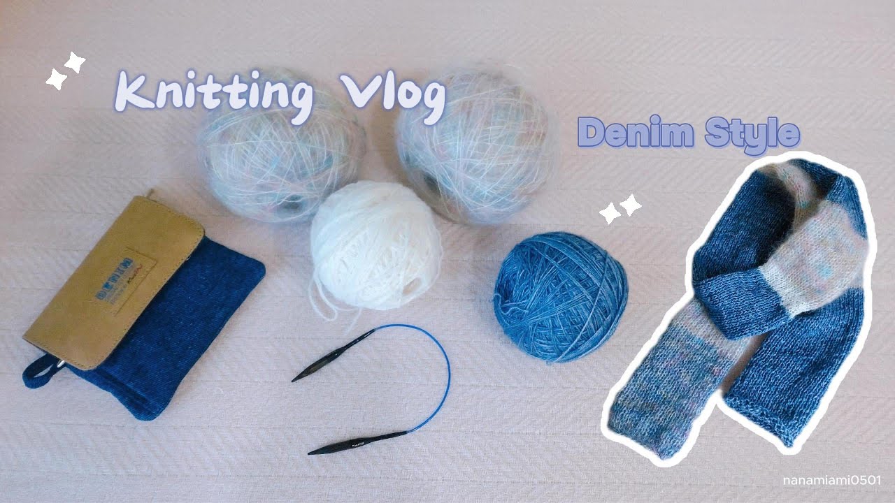 Knitting | Skinny Scarf | Denim Style | 丹寧風細長圍巾