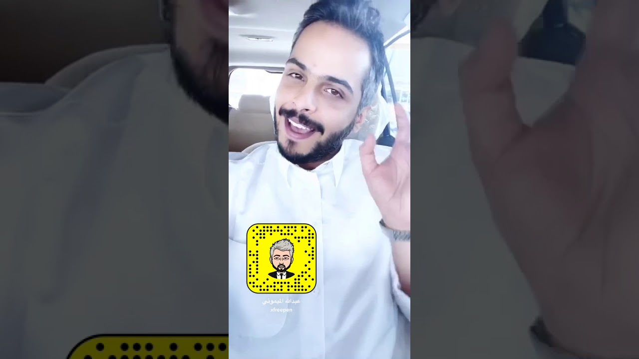 عملية تهريب بين العراق والسعوديه 2 .. عبدالله الميموني