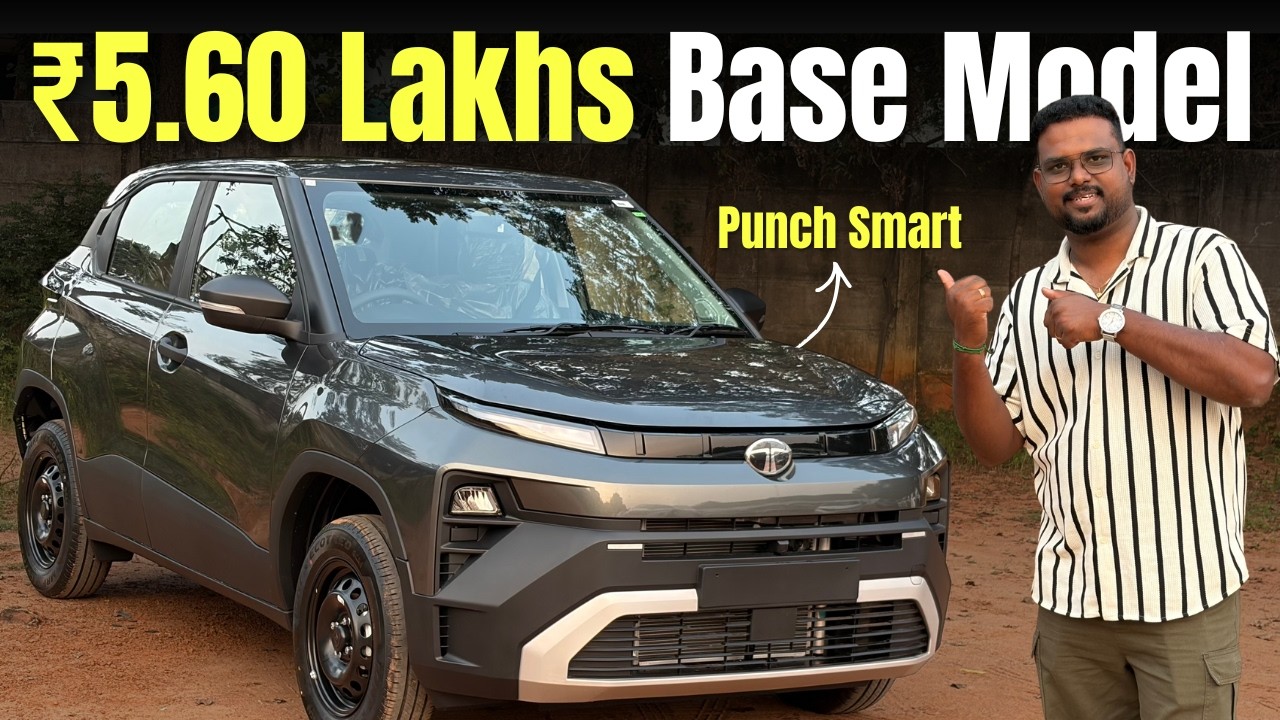 ₹5.60 Lakhs Budget'ல Tata Punch Smart 🔥 | New Base Model Tamil Review