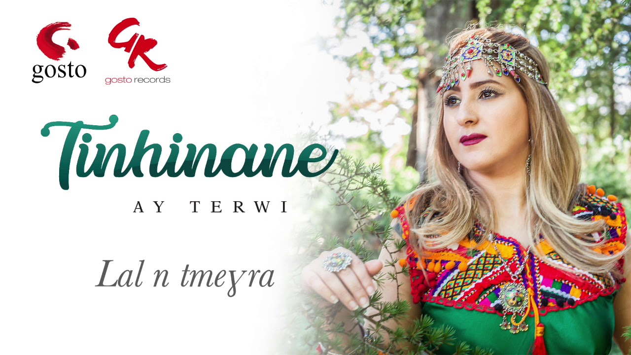 Tinhinane 2019 ... Lal N Tmeghra ( Officiel Music Audio )