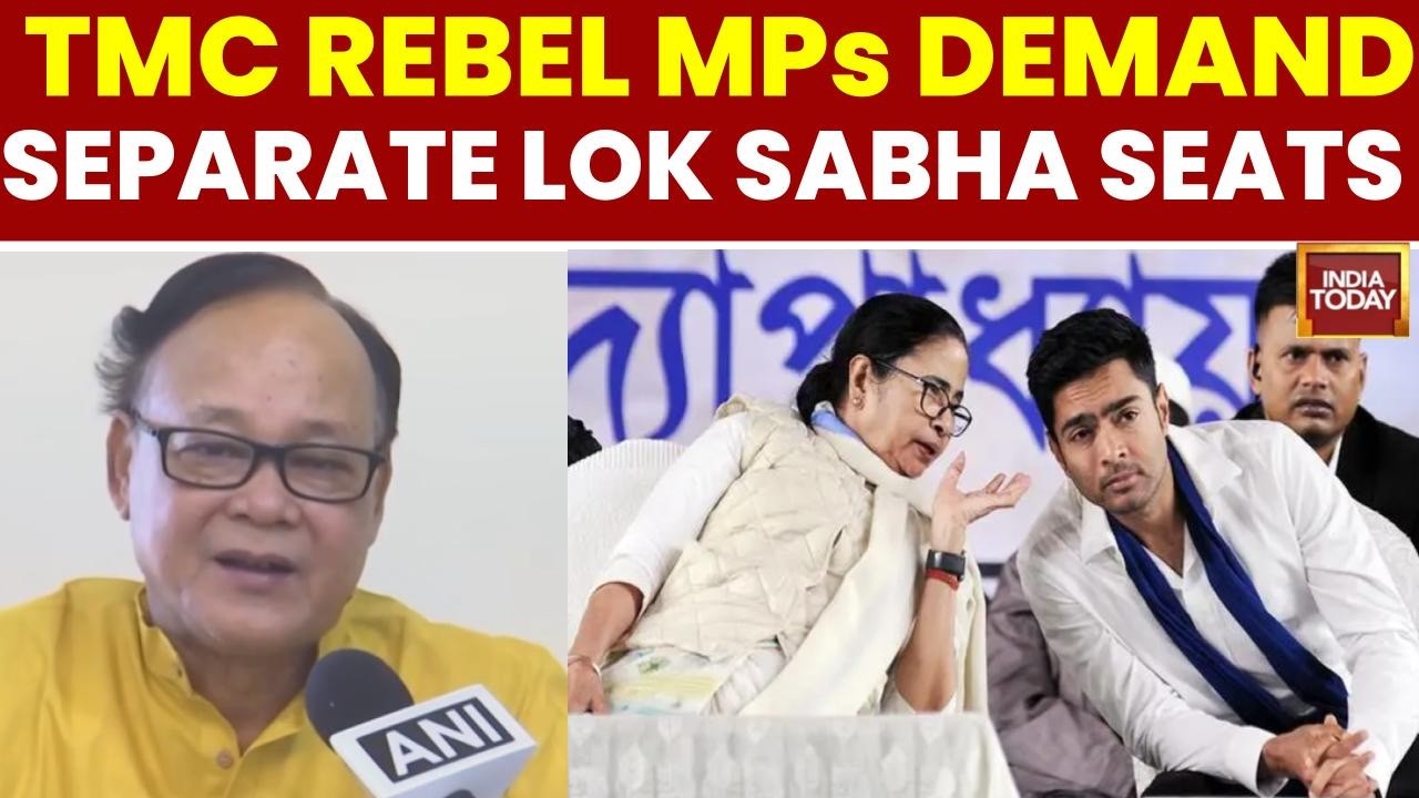 TMC Crisis: Rebel MPs Seek Recognition As Separate Group From Lok Sabha Speaker Amid Party Crisis