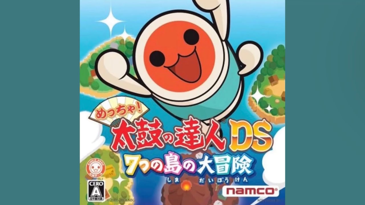 七色ハーモニー / 今井麻美 (from:「めっちゃ！太鼓の達人DS ~7つの島の大冒険~」ナムコオリジナル)