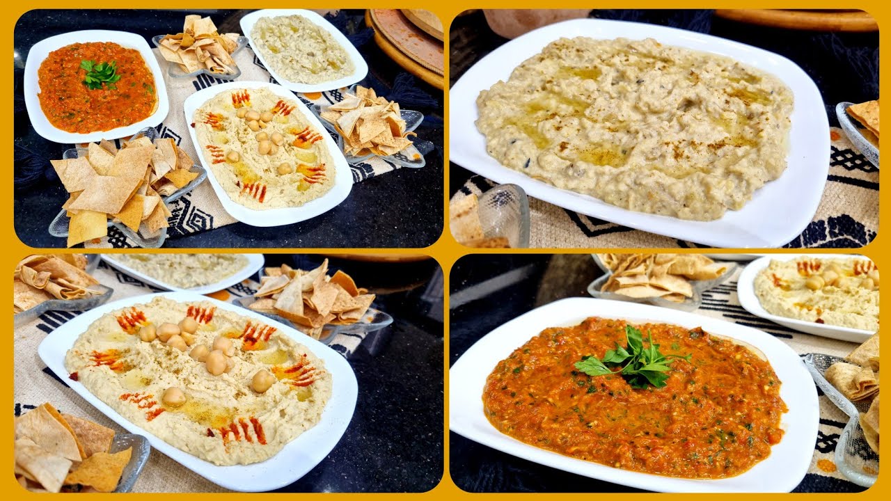 مطبخ ام وليد / مقبلات تحفة ، باتنجال ، حمص و فلفل احمر ، كل وحدة ابن من الاخرى 😋😍👍.