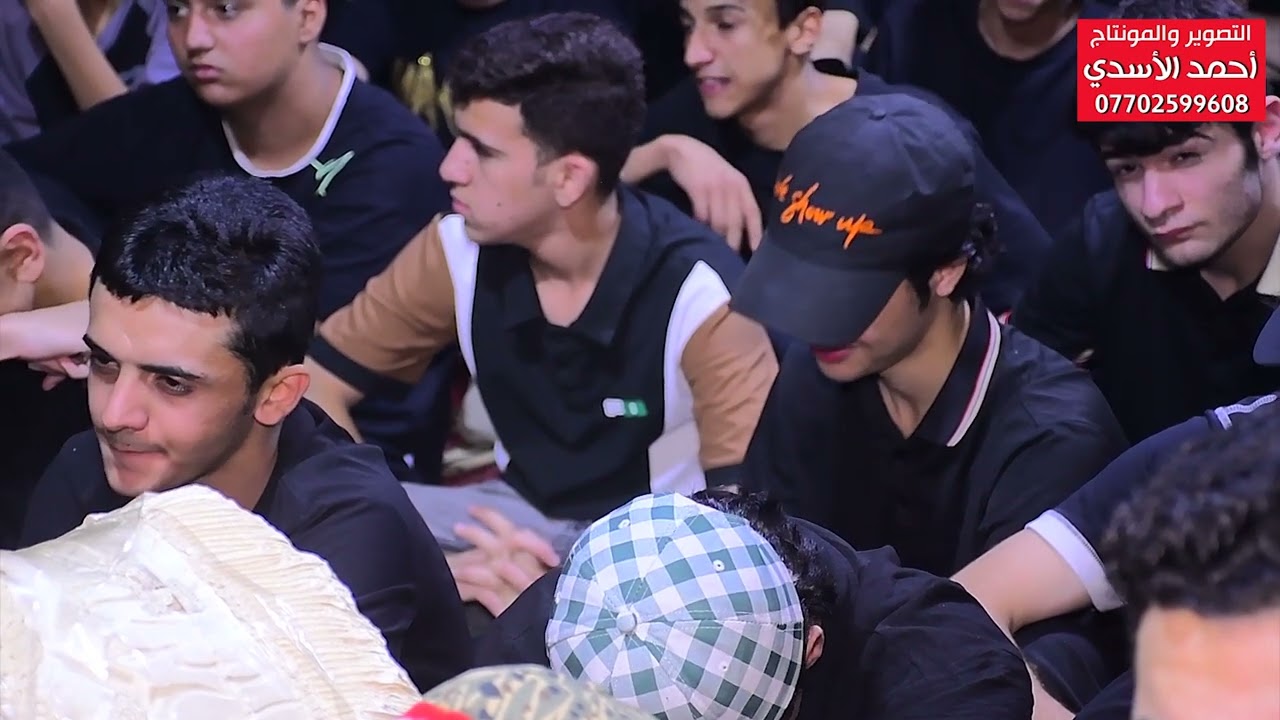 مجلس عزاء المرحوم الشاب علي مهدي بصوت الناعي ملا زيدون الربيعي