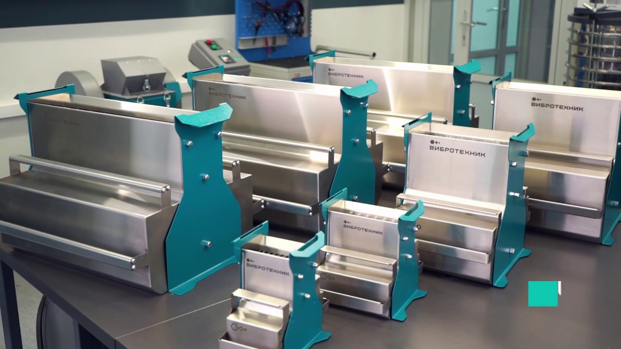 Sample splitters (VIBROTECHNIK)