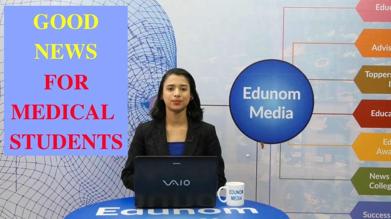 NEET || NEET 2019 Important Information || NEET 2019 || MBBS Information ||