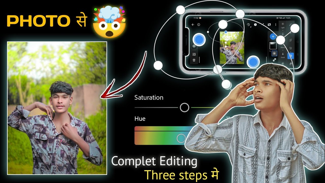 2026 ka NEW आसान तरीका | se photo editing | one click me photo editing | Lightroom se ✓