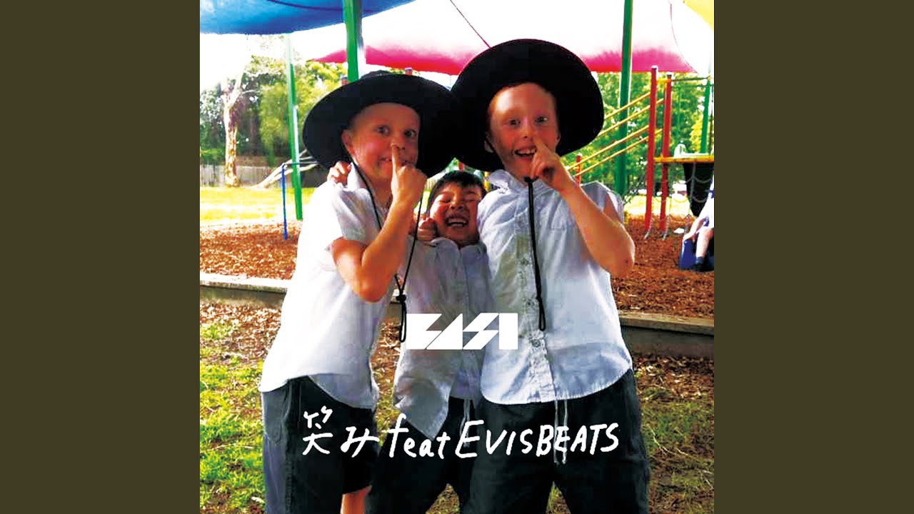 笑み (feat. EVISBEATS)