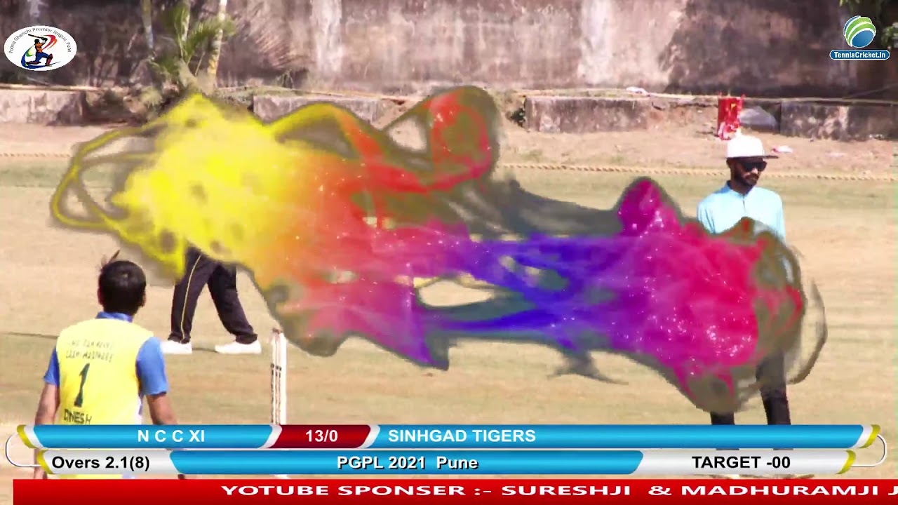 N C C XI vs Sinhgad Tigers || PGPL 2021 || Pune