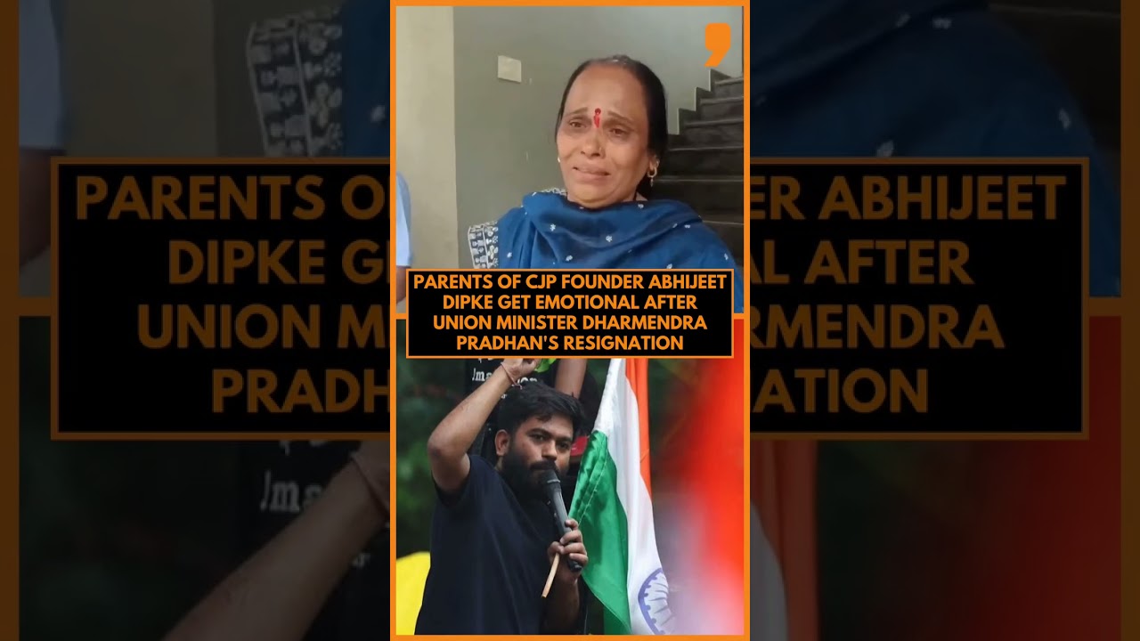 Emotional Moment: Abhijeet Dipke's Parents React to Dharmendra Pradhan's Resignation | CJP