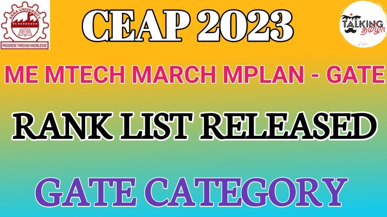 CEAP 2023 || GATE CATEGORY - RANK LIST RELEASED || ME MTECH || HOW TO CHECK RANK ? @talkingtamila