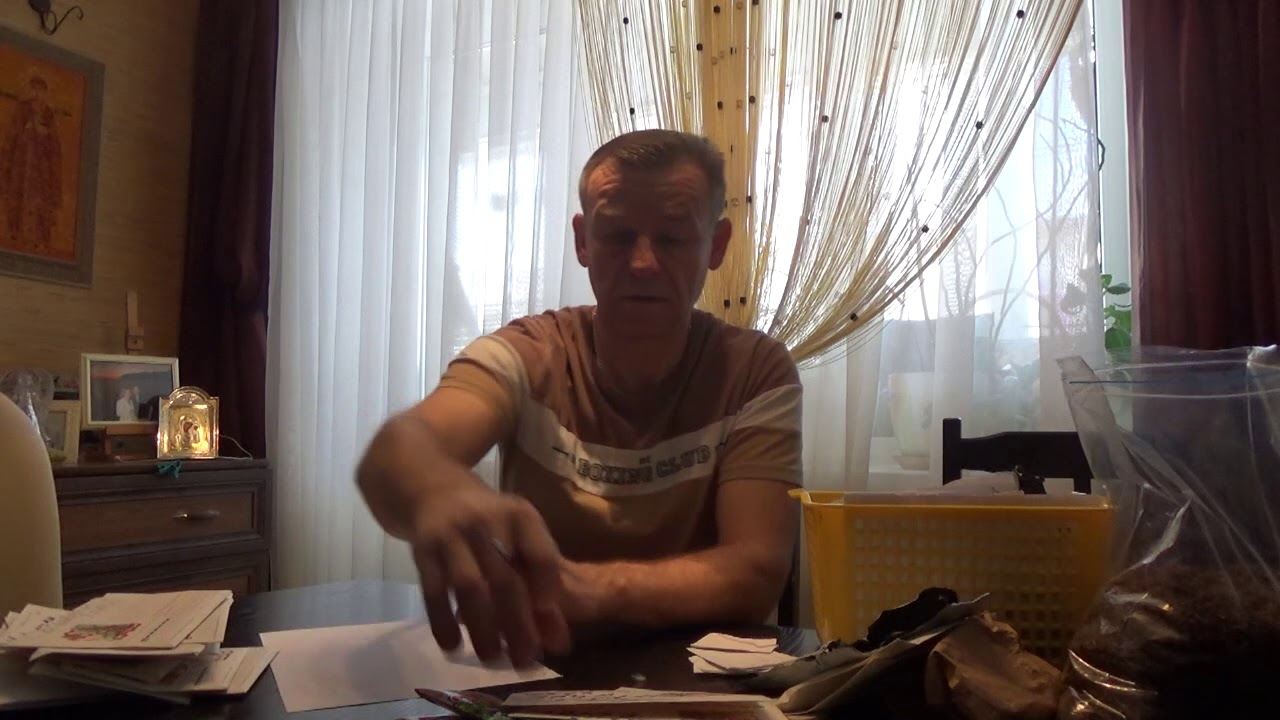 Определяемся с сортами Табака