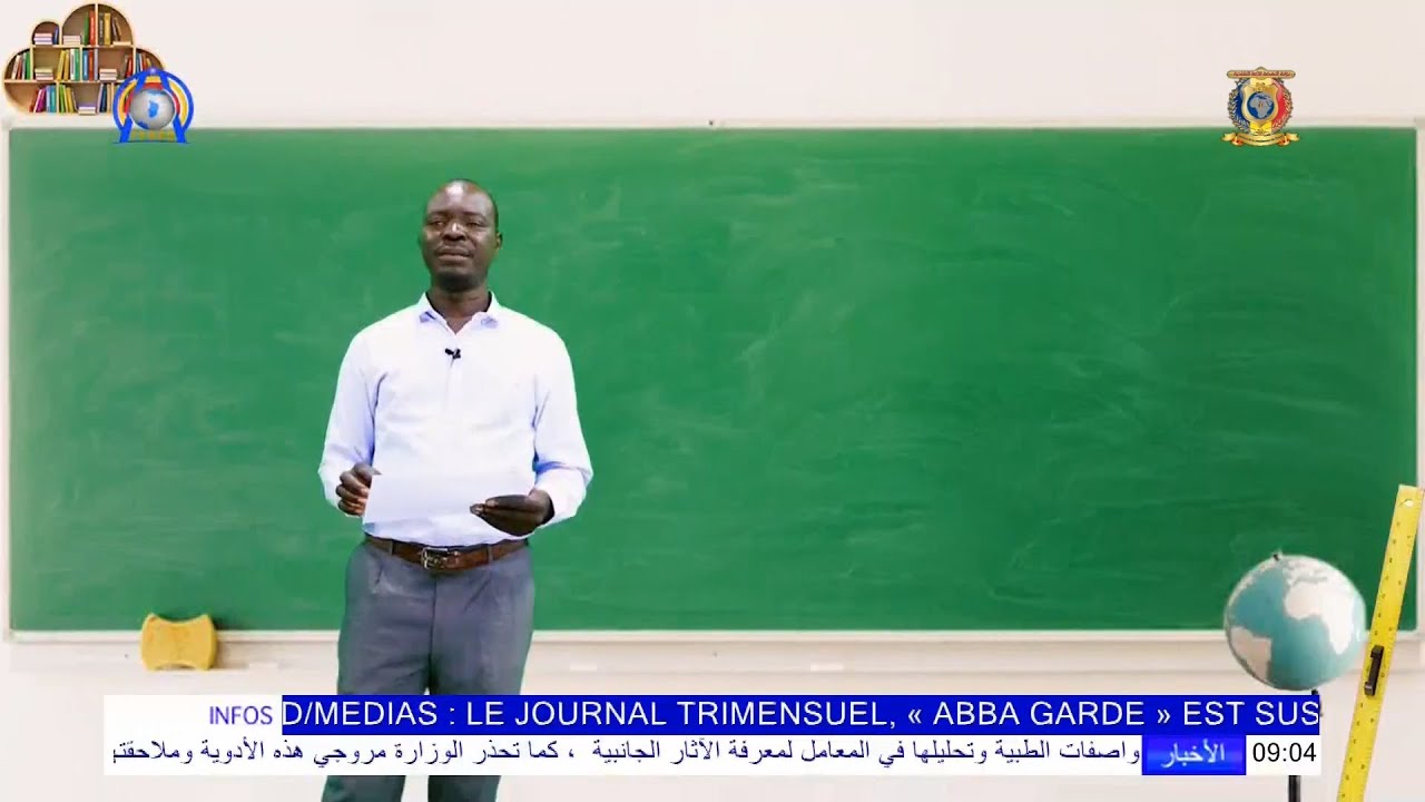 LES MINUTES DU SAVOIR | NIVEAU 3ème   FRANCAIS - LE VERBE IRRÉGULIER
