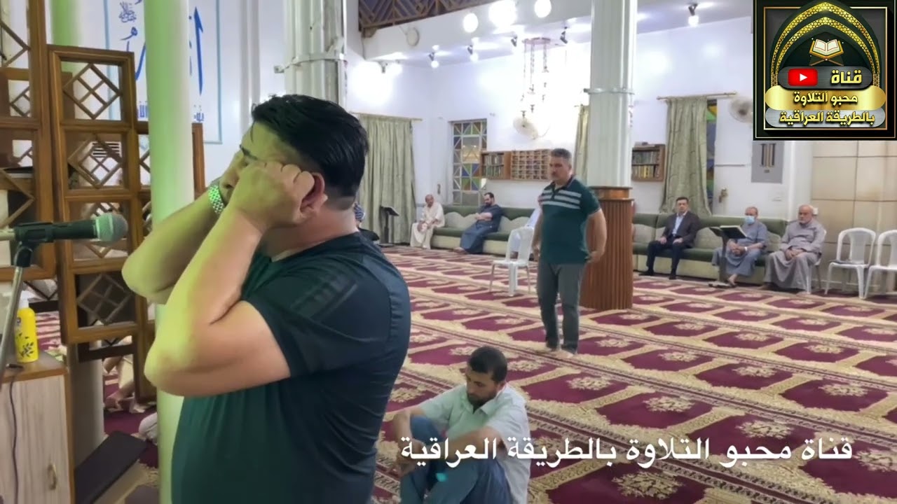 المؤذن علي حسان اذان العشاء بمقام الكرد