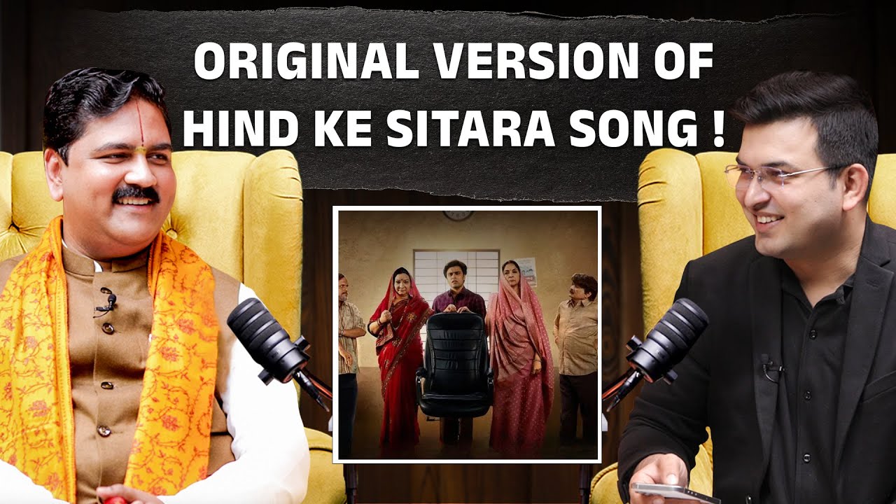 किसने गाया Hind Ke Sitara Song का Original Version ! | Shubhankar Mishra