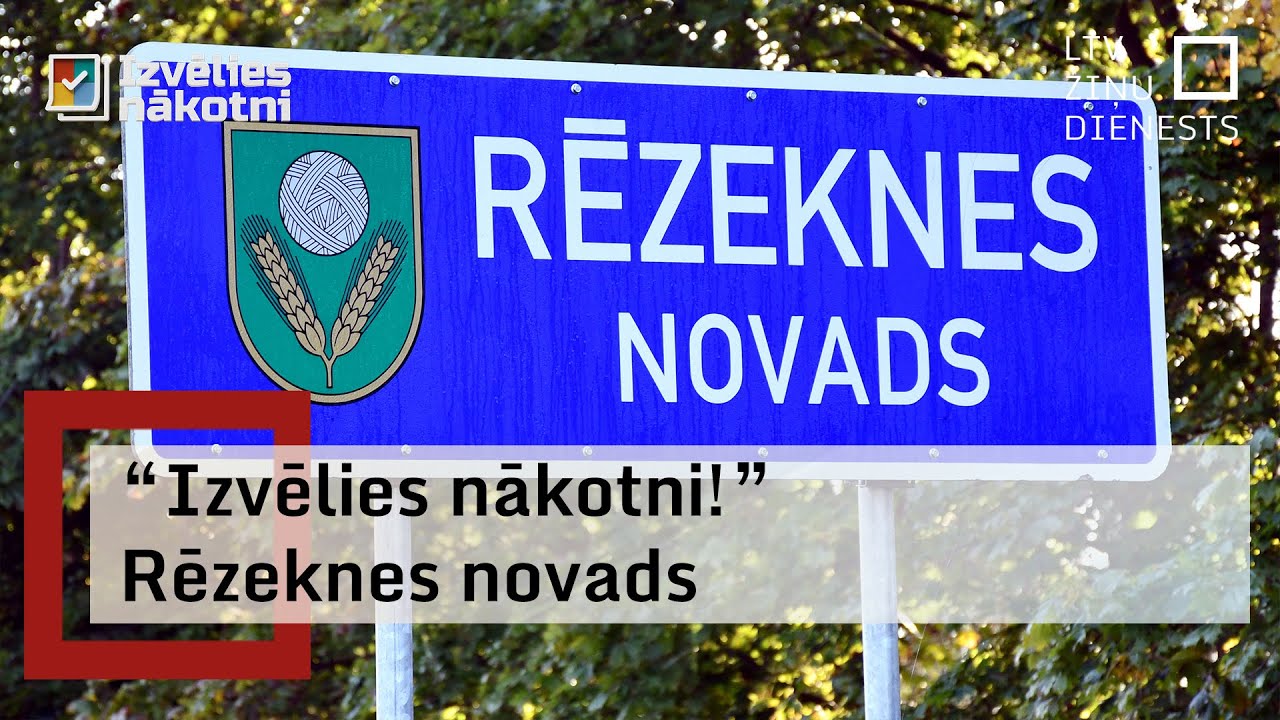 Rēzeknes novadā cer uz mazāku birokrātiju un dabas tūrisma uzplaukumu