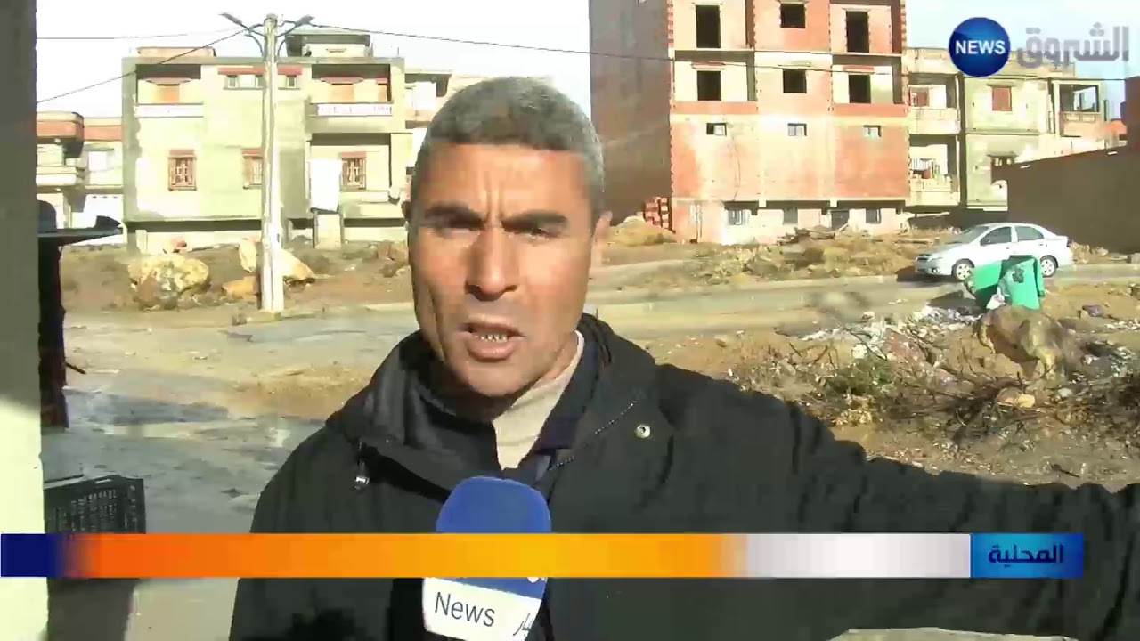 ميلة: الأوحال تغرق حي باردو وانشغالات السكان حبيسة أدراج المسؤولين