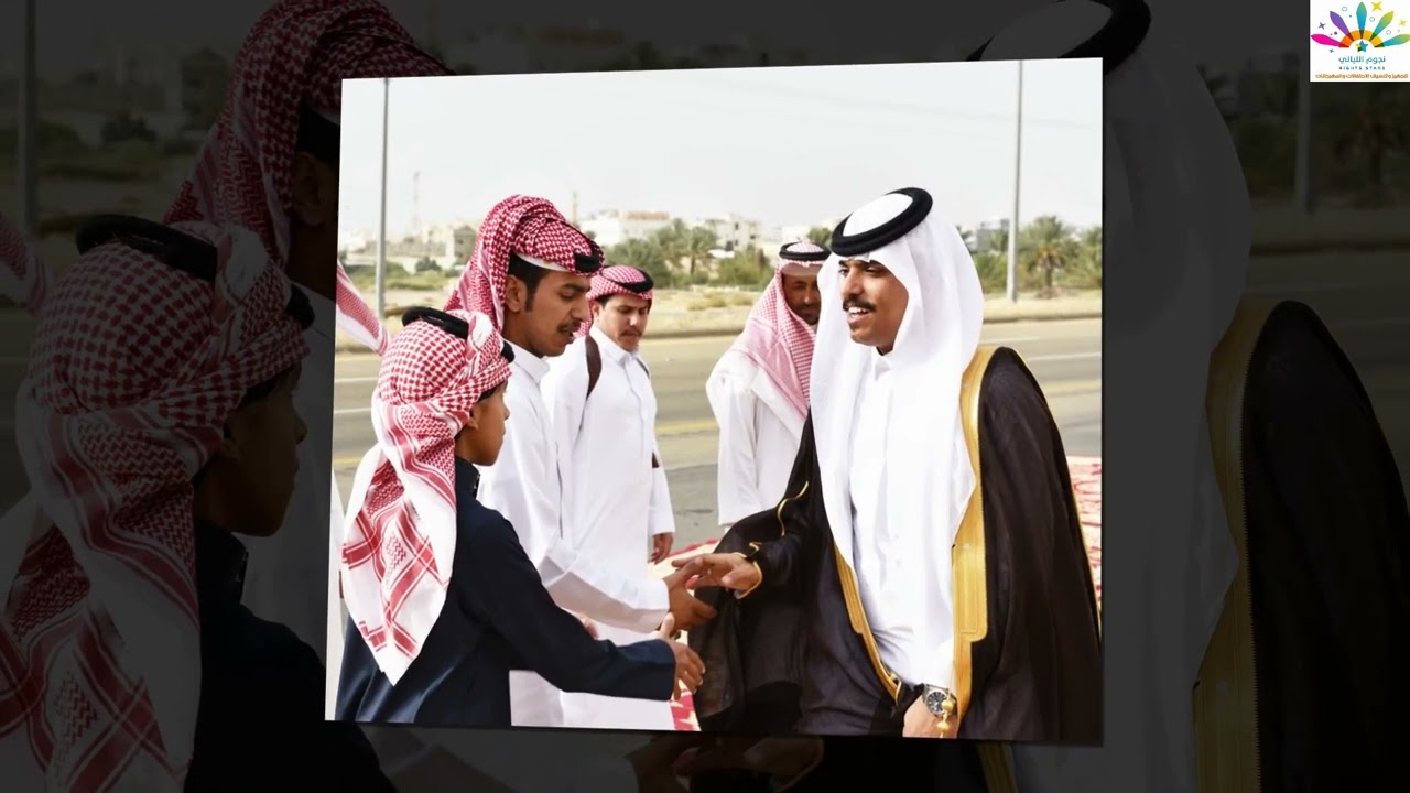 زواج الشاب ثامر مسفر آل مغرم  الغامدي