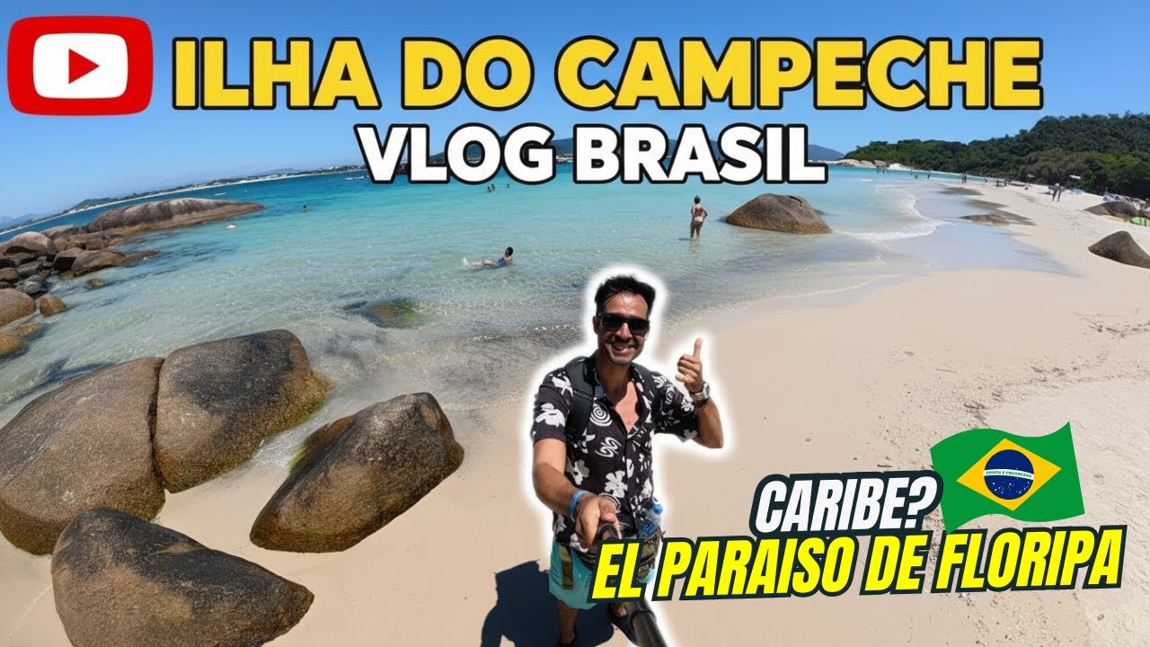 🏝️