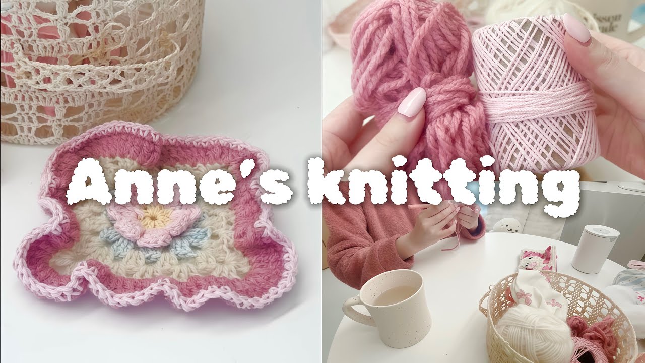 【Knitting vlog】編み物の時間｜お花とフリルのコースター