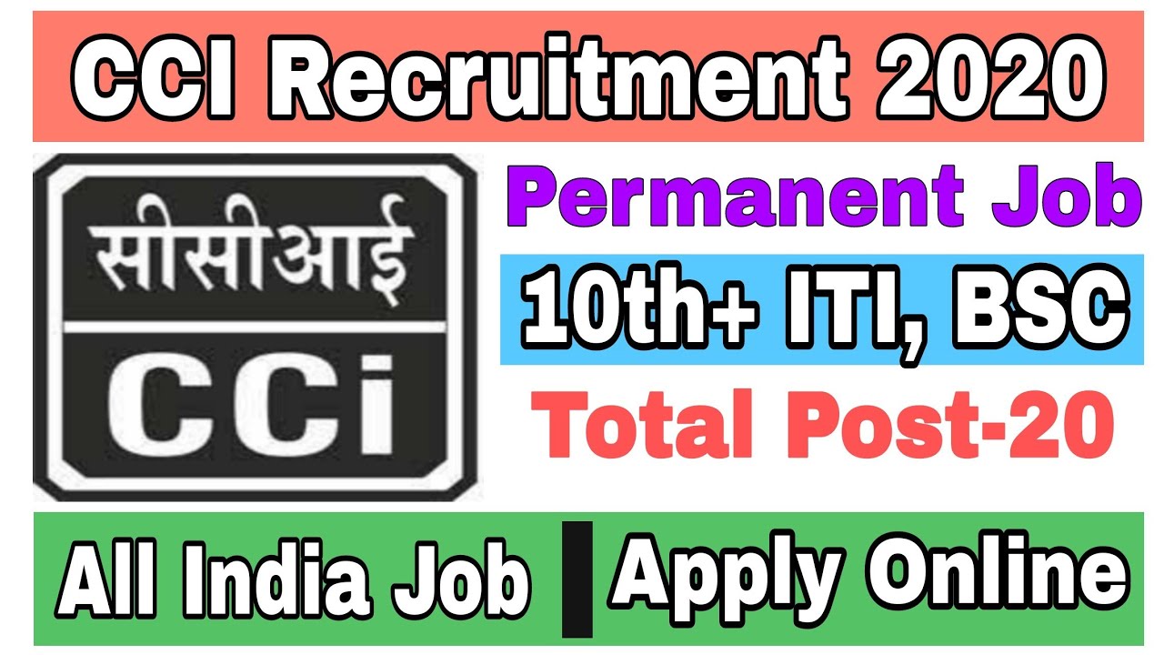 CCI Recruitment 2020 || Cement Corporation of India Ltd Recruitment 2020 || CCI Vacancy 2020